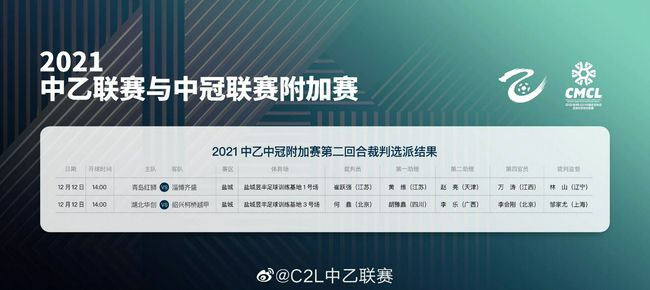 成人午夜免费观看